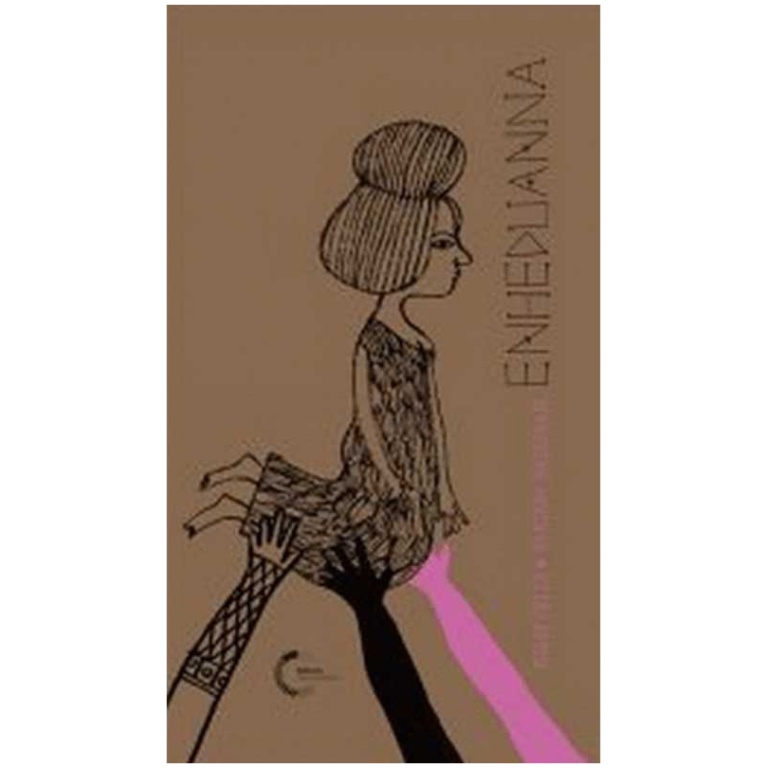 Enheduanna