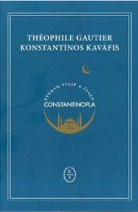 Constantinopla, eterno viaje a Ítaca