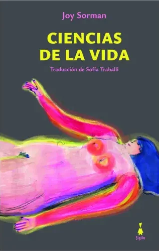 Ciencias de la vida. Sorman, Joy