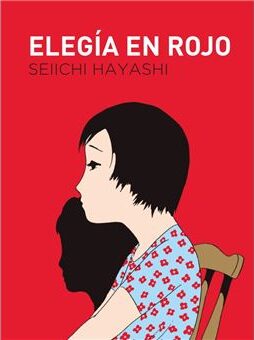 Elegía en rojo. Hayashi, Seiichi