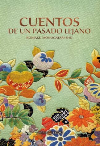 Cuentos de un pasado lejano. Anónimo
